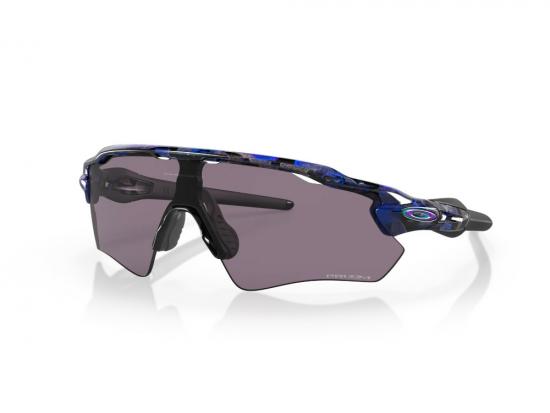 Oakley  RADAR EV PATH SHIFT SPIN / PRIZM grey